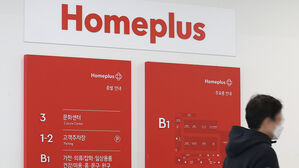 서울 한 홈플러스 매장의 모습(사진=연합뉴스)