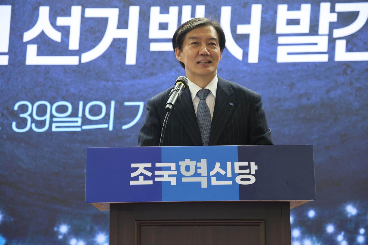 이브닝