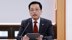 윤 선고 임박 관측&hellip;최 대행 "폭력시위 관용 없이 엄단"