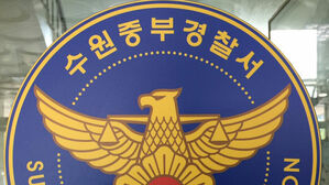 수원 일가족 4명 사망 사건&hellip;경찰, 하루 이상 수사 손 놨나