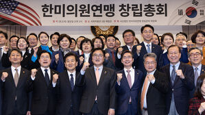 "만나 보니 괴물 아닌데"&hellip;162명 초당적 모임서 씁쓸한 자성론