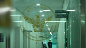 대전 길거리서 아내에게 흉기 휘두른 남편 살인미수 구속