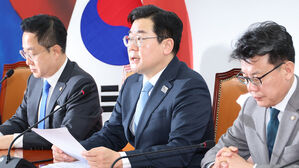 박찬대 "최상목 대행, 헌재 노골적 무시&hellip;이런 공직자 처음 봐"