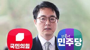 "검찰총장이 무슨 죄냐"&hellip;"모든 사태 원흉, 대가 치를 것"