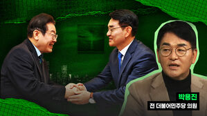 스토브리그