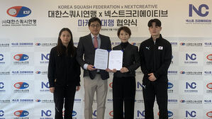 대한스쿼시연맹, 넥스트크리에이티브와 '마케팅 대행 업무 협약'