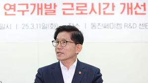 김문수 장관, 안동 산불 현장 방문 예정&hellip;피해 사업장 점검