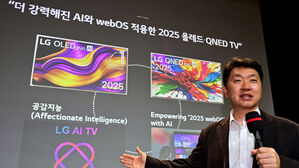 LG전자&middot;삼성전자, 'AI TV'로 프리미엄 시장 맞대결