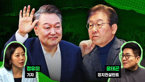 곤뉴스
