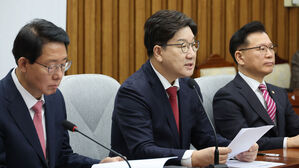 국민의힘 "민주당은 내전세력"&hellip;장외투쟁 요구엔 선그어