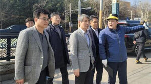 서교공 사장, 탄핵심판 선고 대비 안국&middot;한강진역 점검