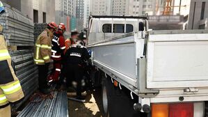 동대문구 아파트 공사장서 화물차 운전자 공사자재 깔려 숨져