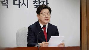 국민의힘, 대학생&middot;대학원생과 '청년 부담 경감' 간담회