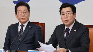 박찬대 "검, 윤 석방 후 다시 구속기간 '날'로&hellip;국민이 원숭이인가"