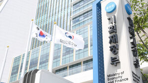 기재부 "10조 필수추경, 경기 진작 목적 아냐"