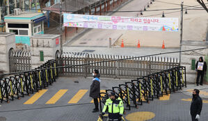 학생 안전 우려에&hellip;헌재 근처 학교&middot;유치원 탄핵심판 선고일 '휴업'