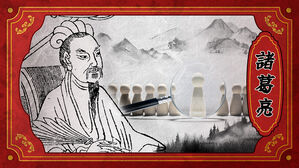 1800년 전 책에 담긴 놀라운 통찰…상대를 잘 다루는 방법 [스프]