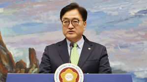 우원식 "최상목 대행, 헌법에 대항&hellip;마은혁 조속히 임명해야"