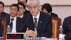 법원행정처장 "윤 구속취소, 즉시항고 통해 판단 필요"