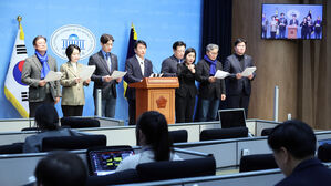 국토교통위원회 소속 야당 의원들 기자회견(사진=연합뉴스)