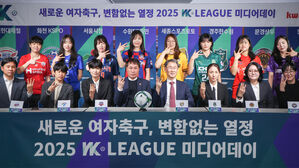 WK리그, 이번 시즌도 변함없는 열정으로(사진=연합뉴스)