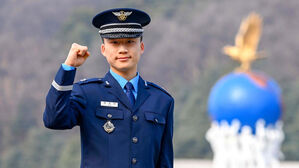 공사 73기 185명 임관&hellip;미 시민권 포기한 사관생도 수석 졸업