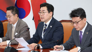 박찬대 "국민의힘, 탄핵기각 강변하며 헌재 공격"&hellip;신속한 선고 촉구