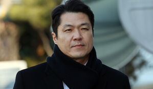 최재훈 반부패2부장검사 탄핵소추안도 전원일치 기각