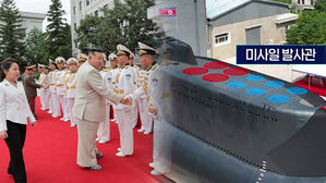 '육·해·공군' 대신 '해·육·공군'으로 하자?…김정은의 이유 있는 해군 띄우기 [스프]