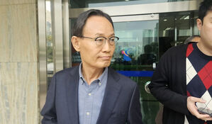 박남서 영주시장 당선무효&hellip;내년 6월까지 부시장 권한대행