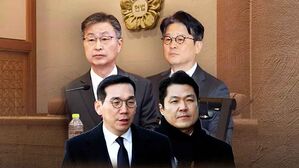 헌재, 감사원장&middot;검사 3명 탄핵소추 기각&hellip;직무 복귀