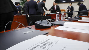 내란 국조특위 활동 종료...윤석열·김용현 등 10명 고발(사진=연합뉴스)