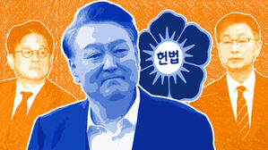 "검사 탄핵 기각. 탄핵 남용은 아니다"&hellip;윤 대통령 선고에 영향? [스프]