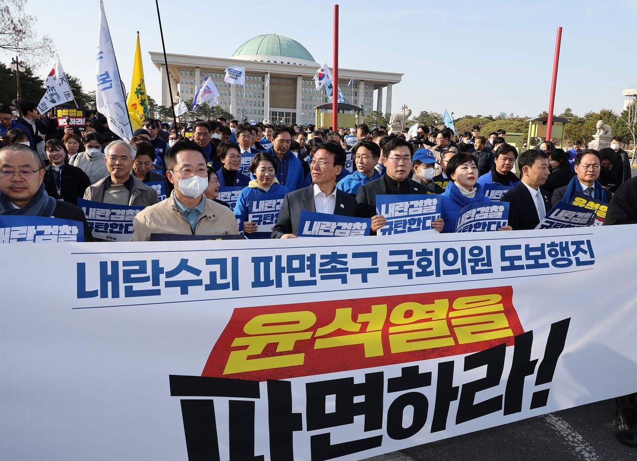0313 이브닝 브리핑