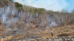 평창 산불 현장(사진=동부지방산림청 제공, 연합뉴스)