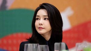채상병 특검 "김건희 비화폰 실물&middot;통신내역 확보"