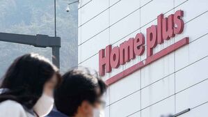 홈플러스, 회생 신청서에 "17일부터 현금 부족…5월말 7천여억 원"