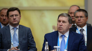 크렘린궁 "트럼프의 노벨평화상 수상 지지"