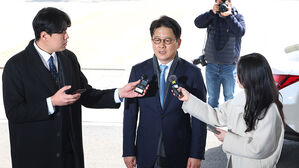 헌재의 김건희 불기소 평가&hellip;"다소 의문&hellip;재량 남용은 아냐"