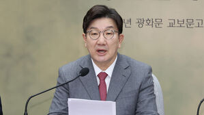 권성동 "이재명, 기각 뻔한 한 총리&middot;박성재 법무장관 탄핵 철회하라"