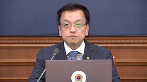 최 대행 "헌재 중요 결정 앞두고 불법 폭력행위에 단호 대응"