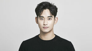 '굿데이' 제작진 "김수현 최대한 편집&hellip;논란 위중함 인지"
