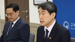 이주호, '역대 최대 사교육비'에 "국민 기대 부응 못해 책임 통감"