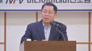 "AI 시대, 언론 공정성 위한 논의 필요"