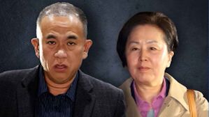 법원, 명태균&middot;김영선 보석 허가&hellip;구속 5개월 만