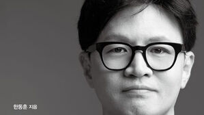 한동훈 '국민이 먼저입니다'(사진=메디치미디어 제공, 연합뉴스)