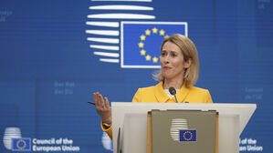 카야 칼라스 EU 외교안보 고위대표(사진=AP, 연합뉴스)