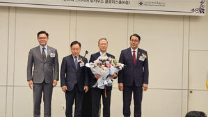 양오봉 신임 한국대학교육협의회 회장 취임식(사진=연합뉴스)