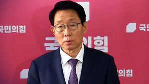 [단독] 국민의힘 첫 공약 개발 회의&hellip;대선 채비 속도전