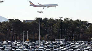 인천공항 자회사 20대 직원, 공항 주차타워서 추락해 사망